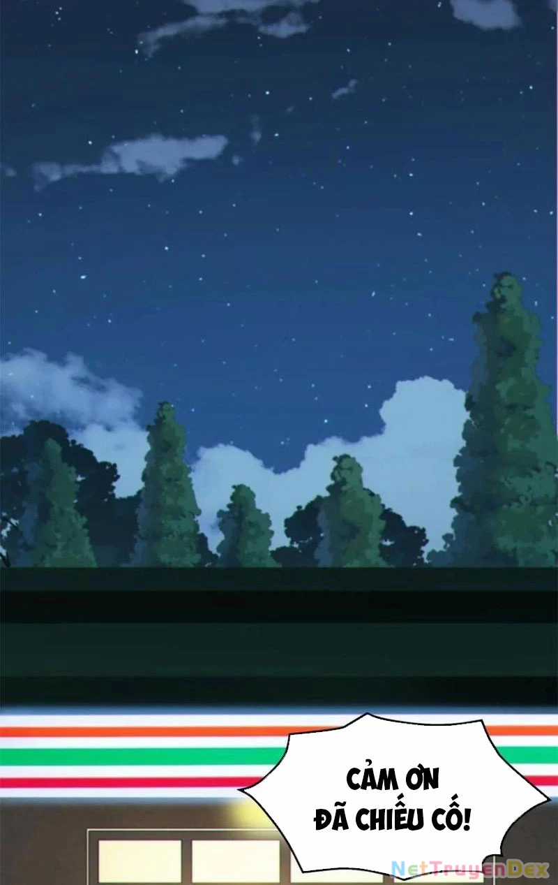 Bạn Gái Tôi Là Một Đại Tiểu Thư Xấu Xa Sao? Chapter 84 trang 11