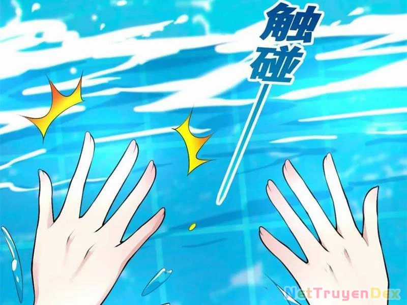 Bạn Gái Tôi Là Một Đại Tiểu Thư Xấu Xa Sao? Chapter 86 trang 92