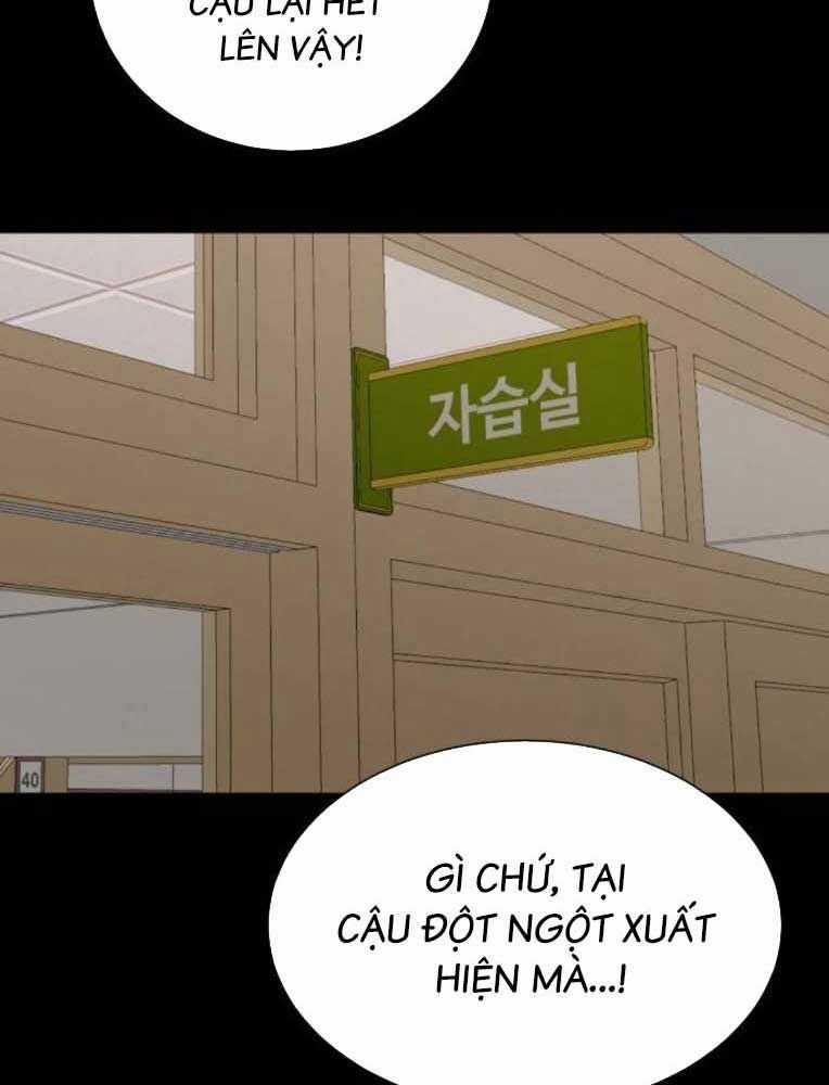 Bạn Gái Tôi Là Quái Vật Chương 10 trang 121