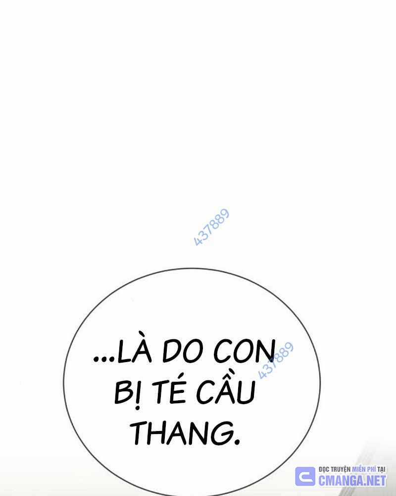 Bạn Gái Tôi Là Quái Vật Chương 12 trang 20