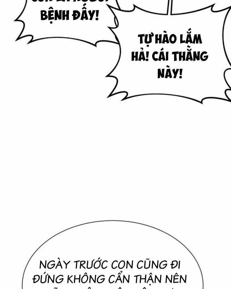 Bạn Gái Tôi Là Quái Vật Chương 12 trang 24