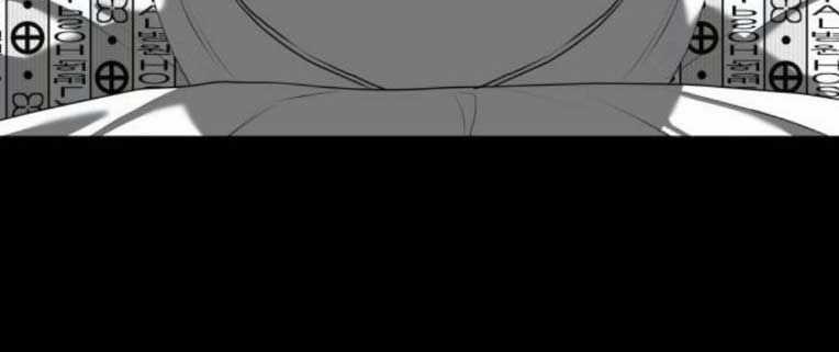 Bạn Gái Tôi Là Quái Vật Chương 12 trang 78