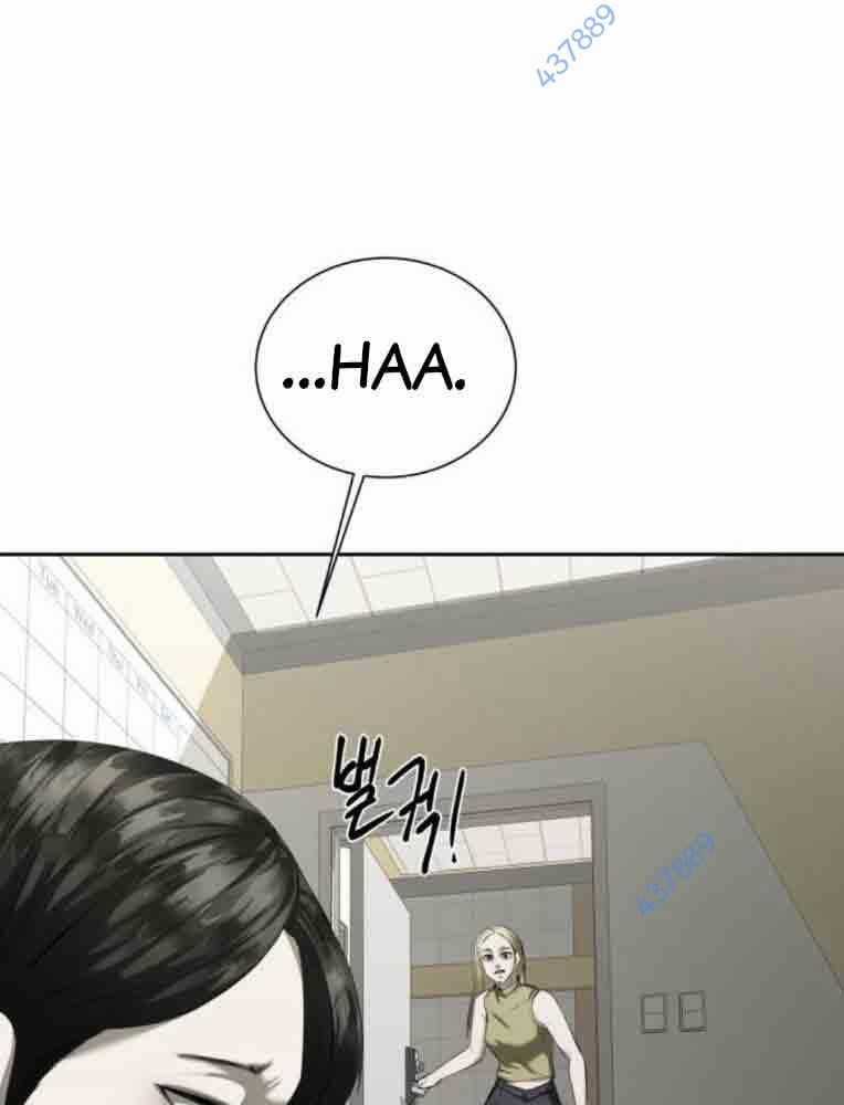 Bạn Gái Tôi Là Quái Vật Chương 13 trang 10