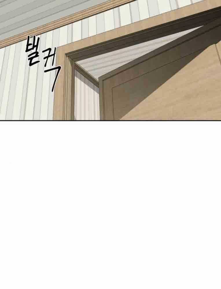 Bạn Gái Tôi Là Quái Vật Chương 13 trang 159