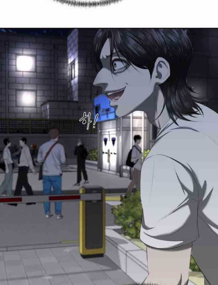 Bạn Gái Tôi Là Quái Vật Chương 13 trang 196