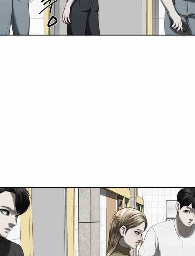 Bạn Gái Tôi Là Quái Vật Chương 13 trang 49