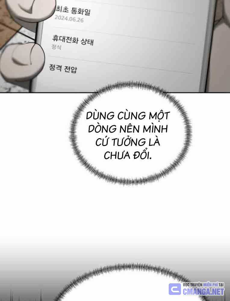 Bạn Gái Tôi Là Quái Vật Chương 13 trang 53