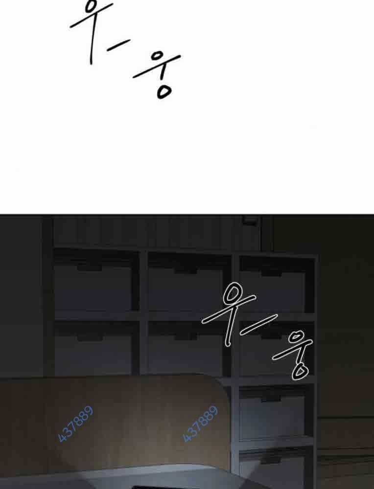 Bạn Gái Tôi Là Quái Vật Chương 13 trang 6