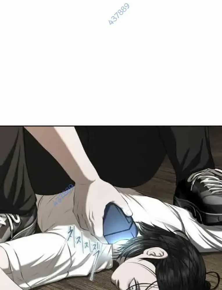 Bạn Gái Tôi Là Quái Vật Chương 14 trang 142