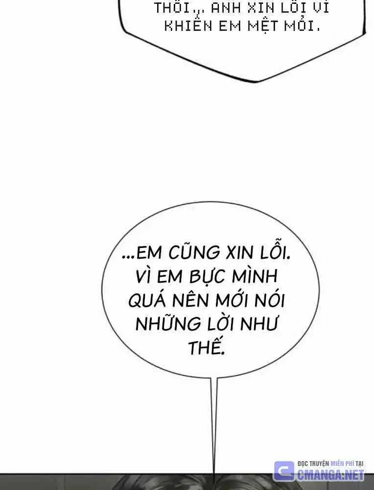 Bạn Gái Tôi Là Quái Vật Chương 14 trang 65