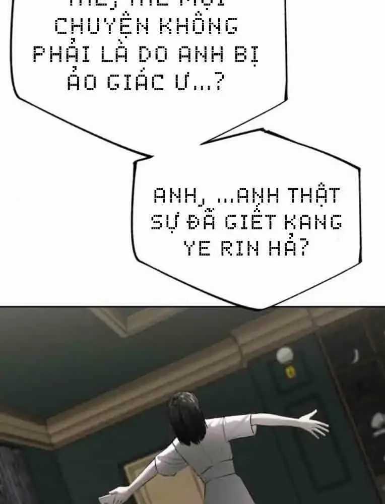 Bạn Gái Tôi Là Quái Vật Chương 14 trang 84