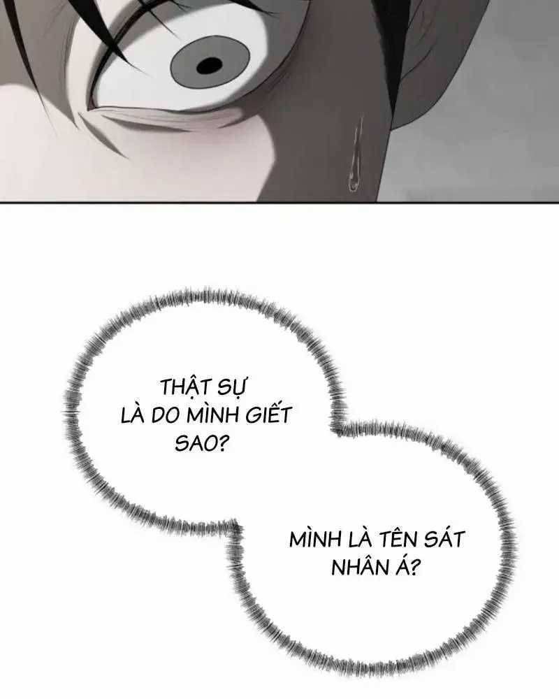 Bạn Gái Tôi Là Quái Vật Chương 15 trang 52