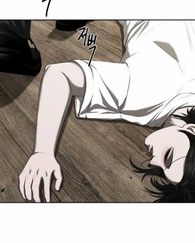 Bạn Gái Tôi Là Quái Vật Chương 15 trang 9