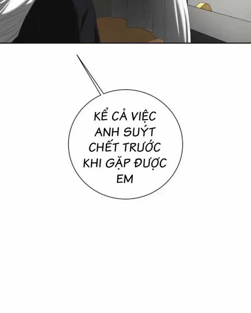 Bạn Gái Tôi Là Quái Vật Chương 16 trang 111