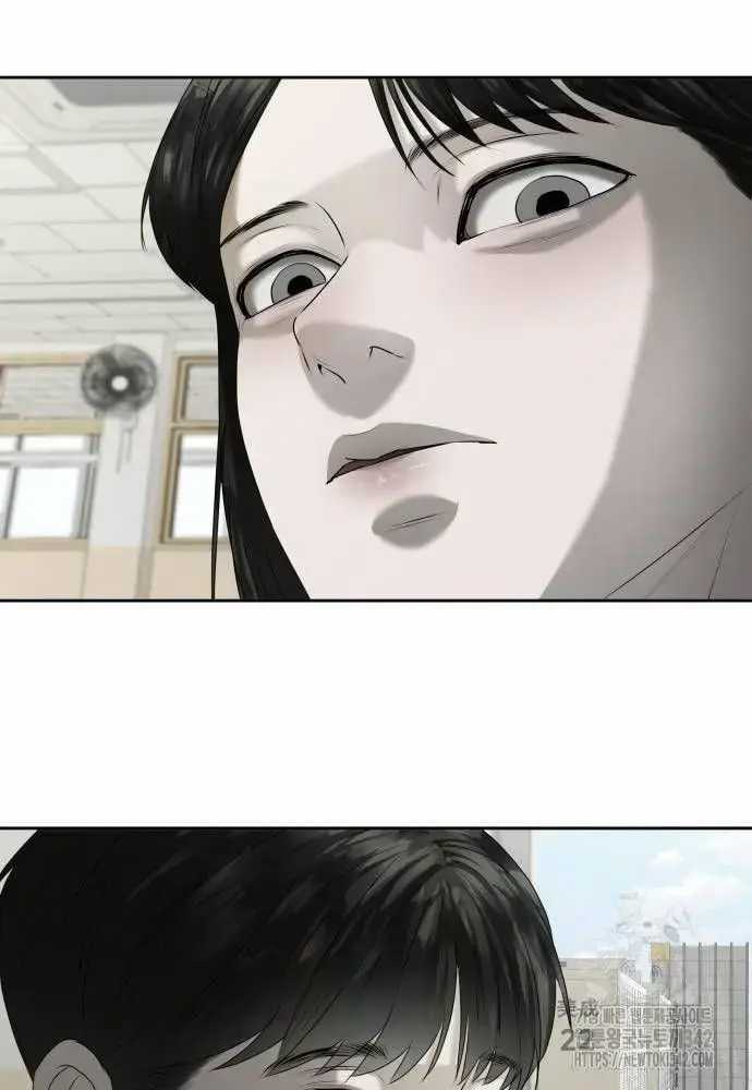 Bạn Gái Tôi Là Quái Vật Chương 17 trang 111