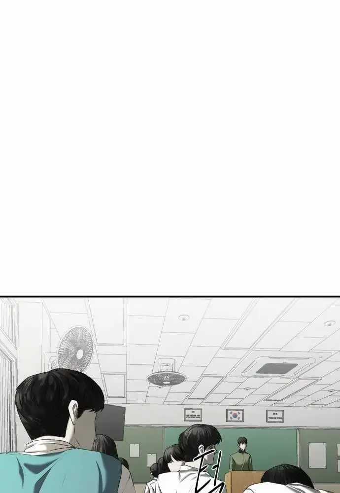 Bạn Gái Tôi Là Quái Vật Chương 17 trang 117