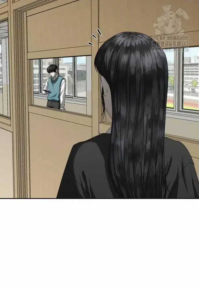 Bạn Gái Tôi Là Quái Vật Chương 17 trang 3