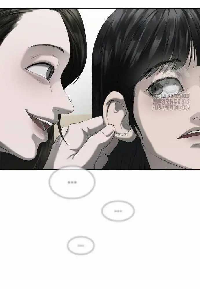 Bạn Gái Tôi Là Quái Vật Chương 17 trang 40