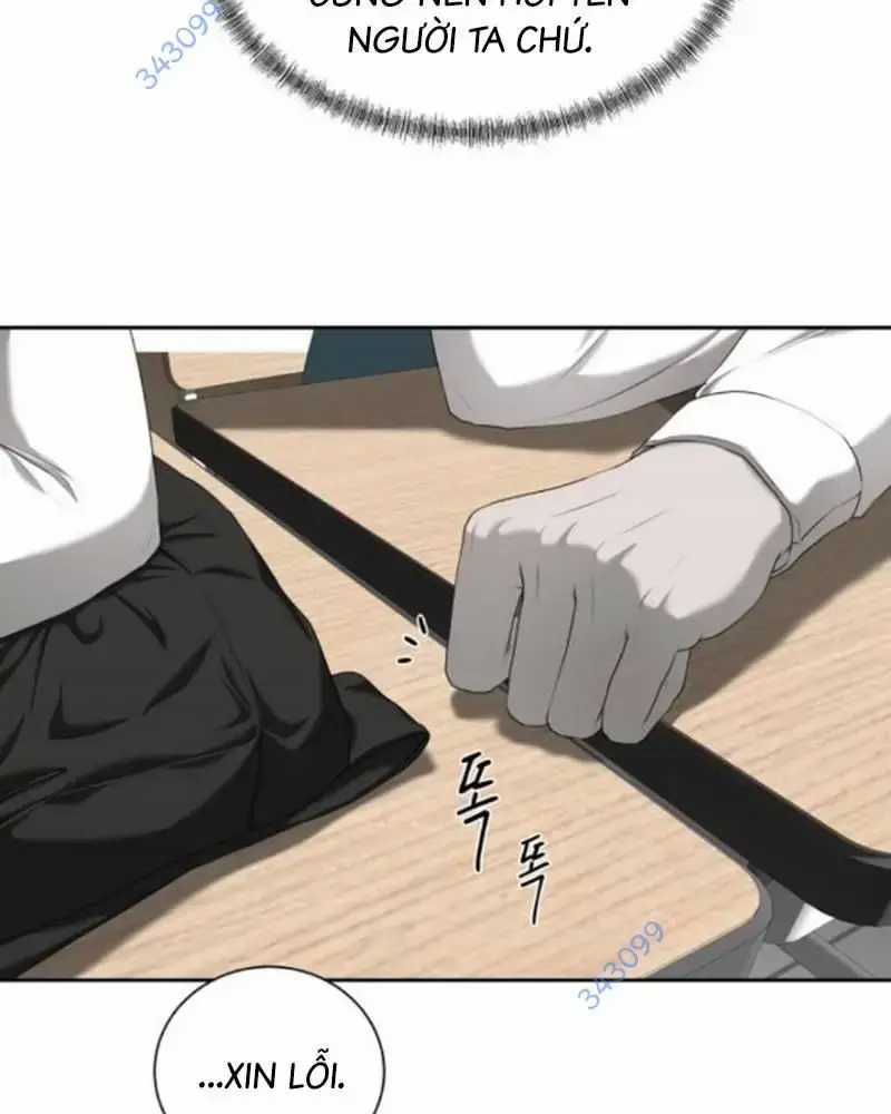 Bạn Gái Tôi Là Quái Vật Chương 18 trang 7