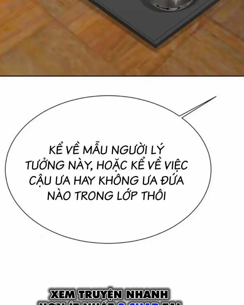 Bạn Gái Tôi Là Quái Vật Chương 18 trang 72