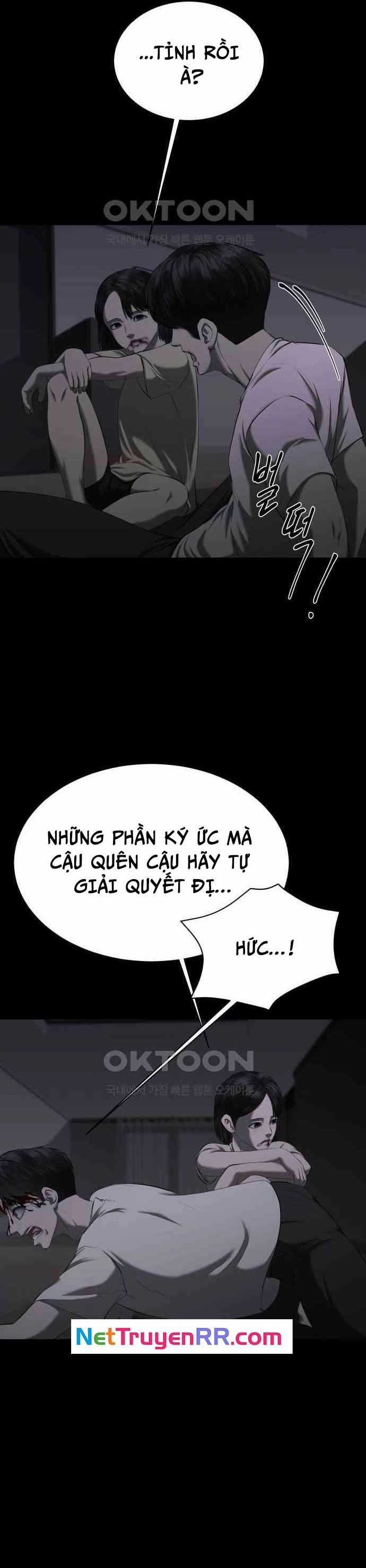 Bạn Gái Tôi Là Quái Vật Chương 20 trang 14