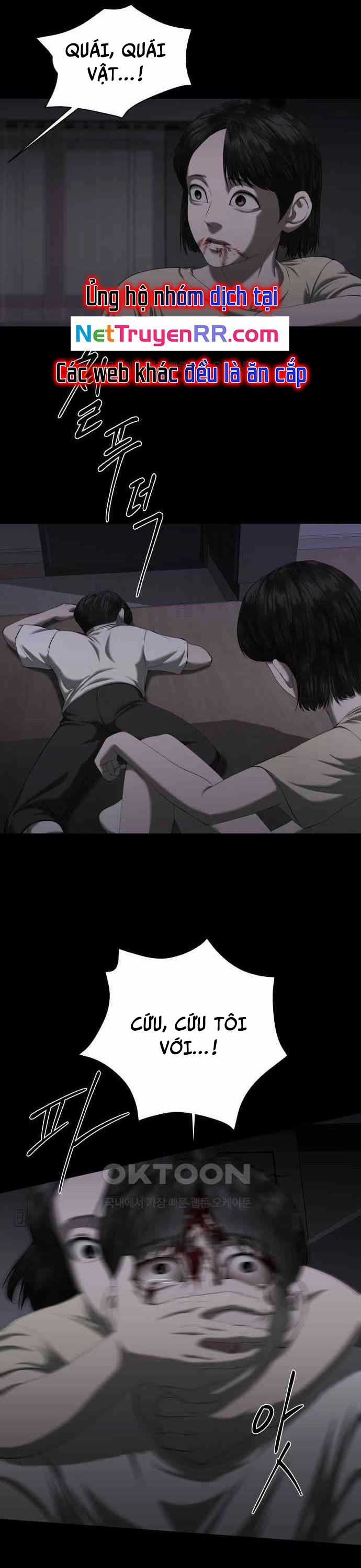 Bạn Gái Tôi Là Quái Vật Chương 20 trang 15