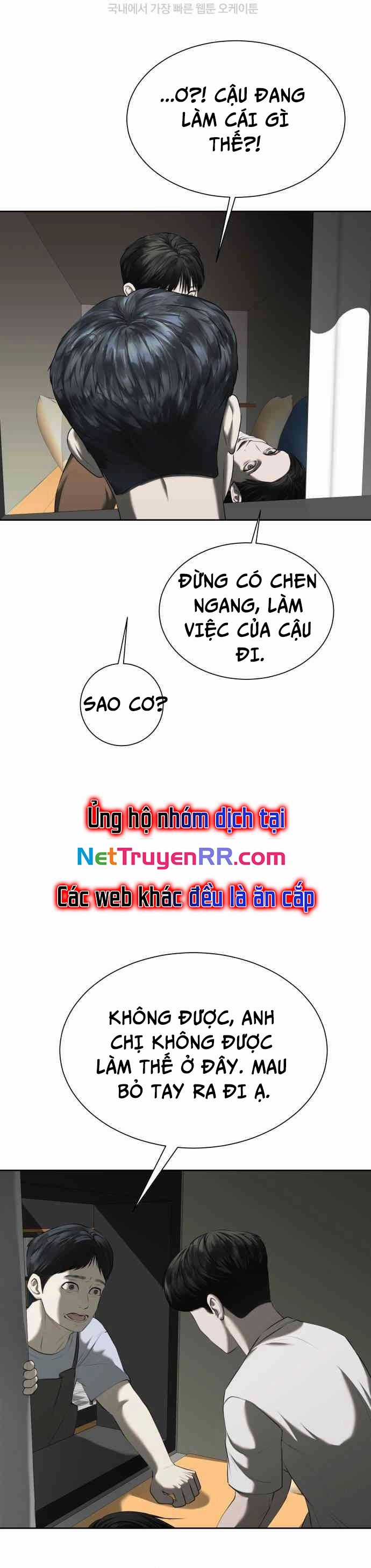 Bạn Gái Tôi Là Quái Vật Chương 20 trang 45