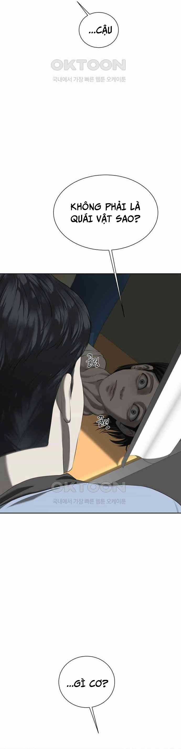 Bạn Gái Tôi Là Quái Vật Chương 20 trang 46