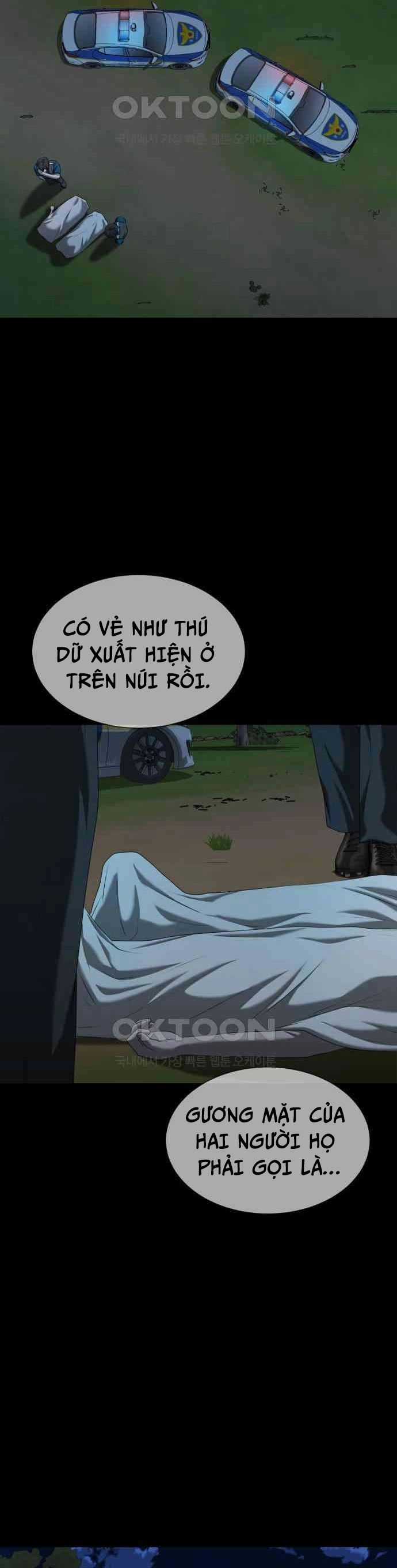 Bạn Gái Tôi Là Quái Vật Chương 21 trang 41