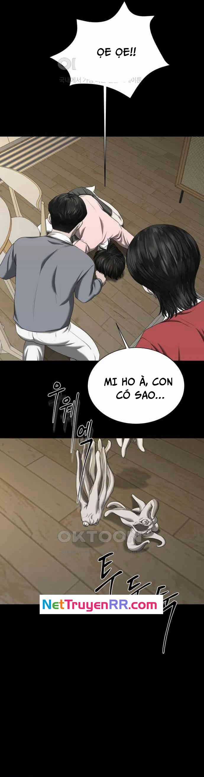 Bạn Gái Tôi Là Quái Vật Chương 21 trang 47