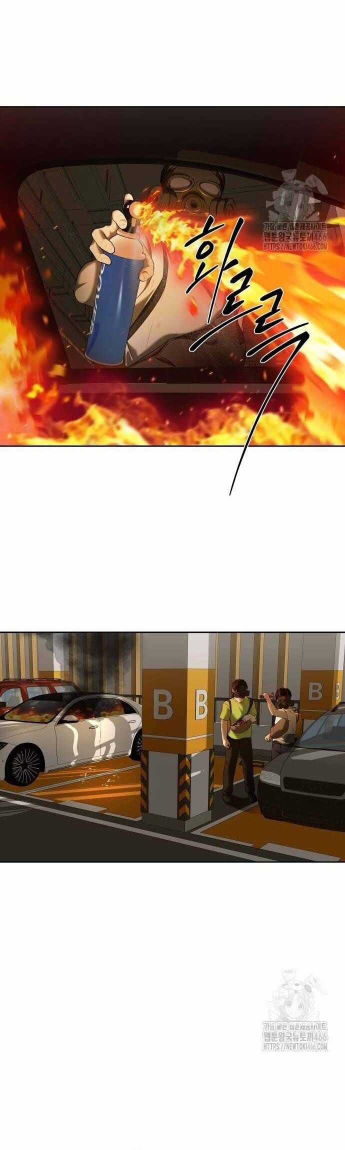 Bạn Gái Tôi Là Quái Vật Chương 40 trang 10