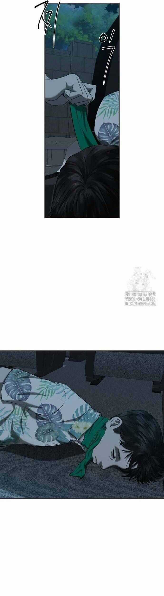 Bạn Gái Tôi Là Quái Vật Chương 40 trang 48