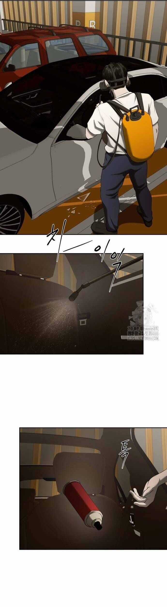 Bạn Gái Tôi Là Quái Vật Chương 40 trang 9