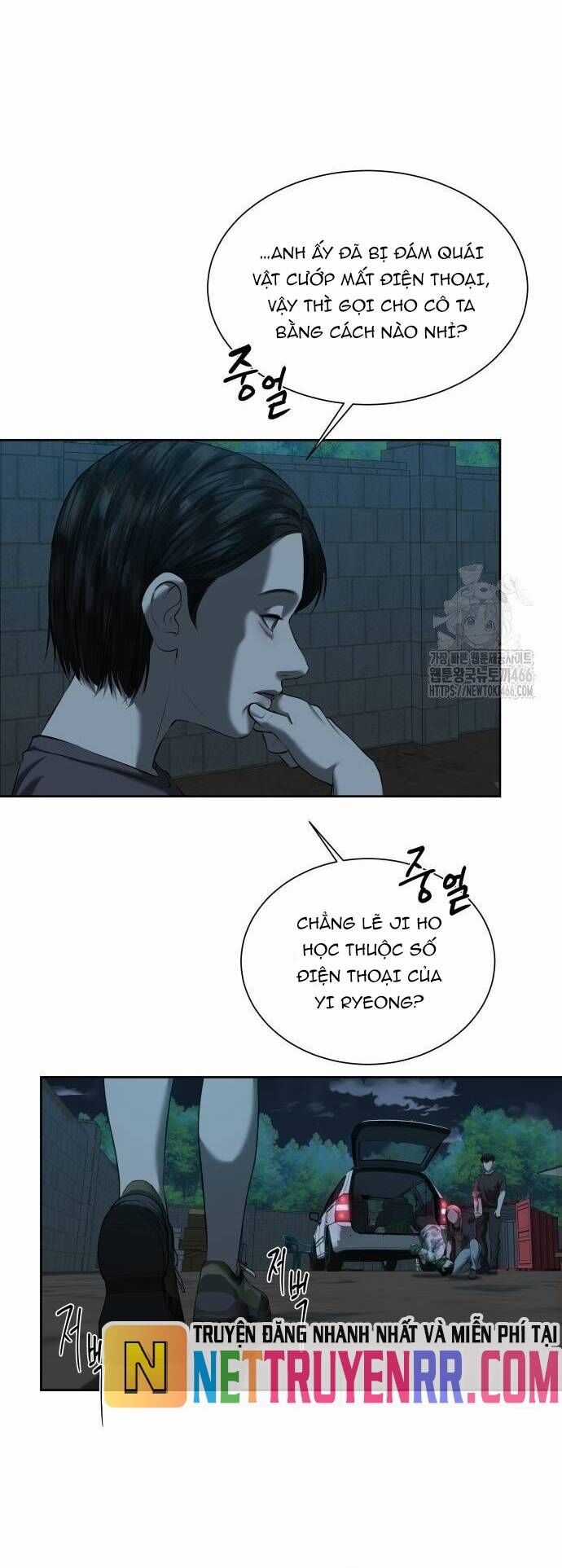 Bạn Gái Tôi Là Quái Vật Chương 41 trang 7