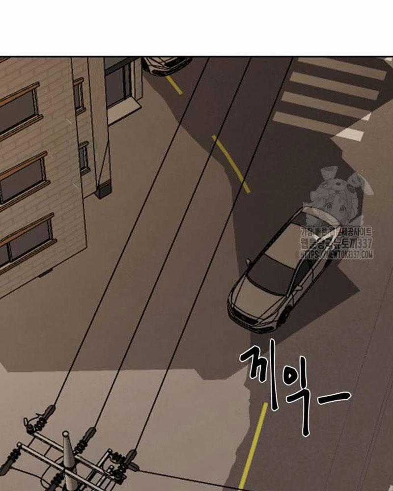 Bạn Gái Tôi Là Quái Vật Chương 6 trang 138