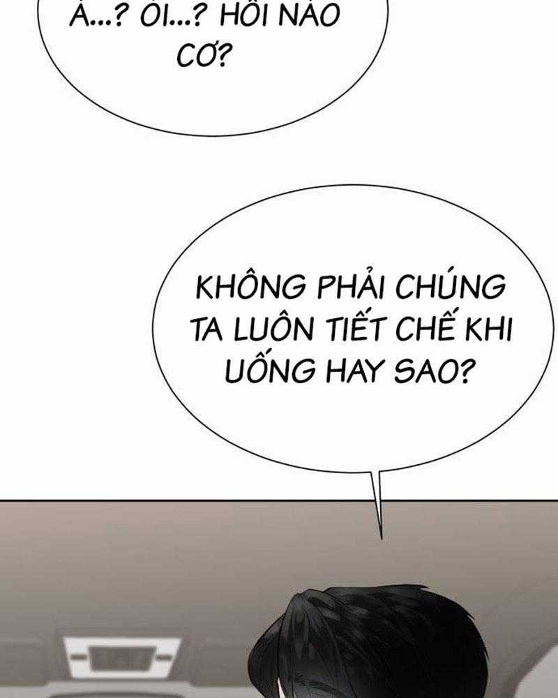 Bạn Gái Tôi Là Quái Vật Chương 6 trang 35