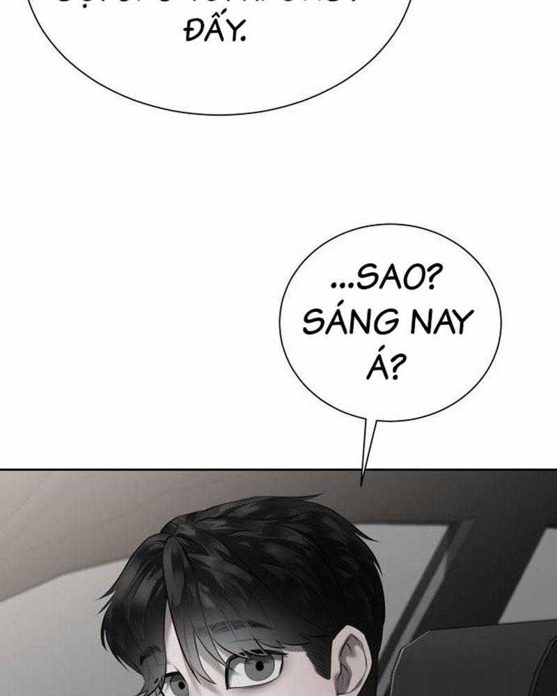 Bạn Gái Tôi Là Quái Vật Chương 6 trang 43