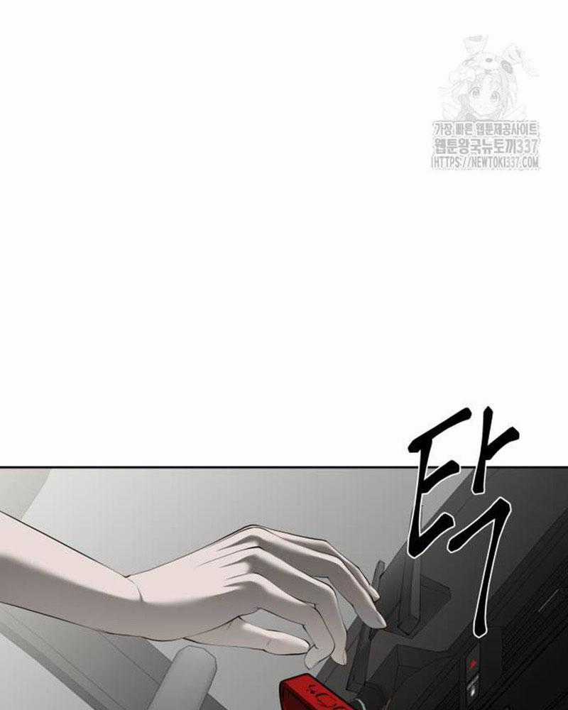 Bạn Gái Tôi Là Quái Vật Chương 6 trang 52