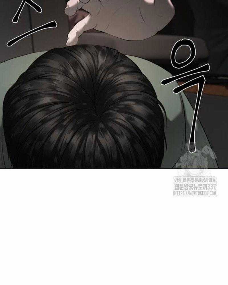 Bạn Gái Tôi Là Quái Vật Chương 6 trang 63