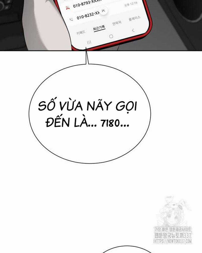 Bạn Gái Tôi Là Quái Vật Chương 6 trang 72