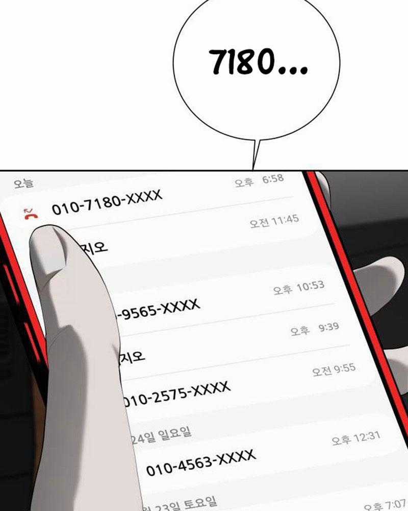 Bạn Gái Tôi Là Quái Vật Chương 6 trang 73