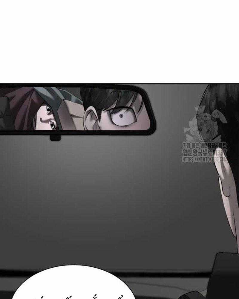 Bạn Gái Tôi Là Quái Vật Chương 6 trang 95