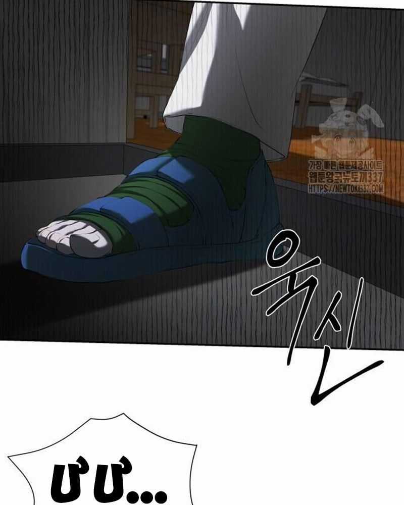 Bạn Gái Tôi Là Quái Vật Chương 7 trang 109