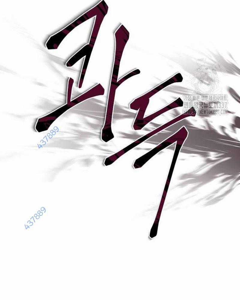 Bạn Gái Tôi Là Quái Vật Chương 7 trang 139