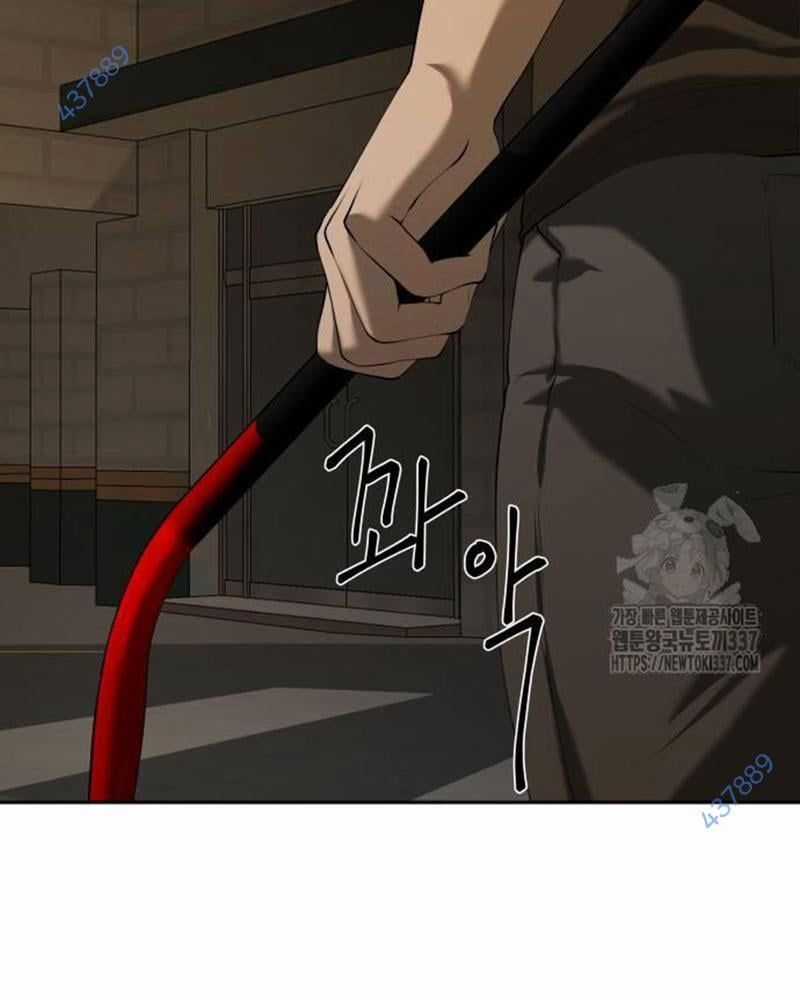 Bạn Gái Tôi Là Quái Vật Chương 7 trang 16