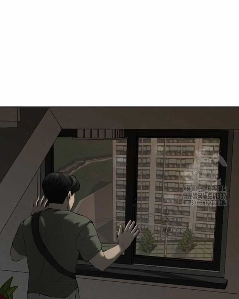 Bạn Gái Tôi Là Quái Vật Chương 7 trang 3