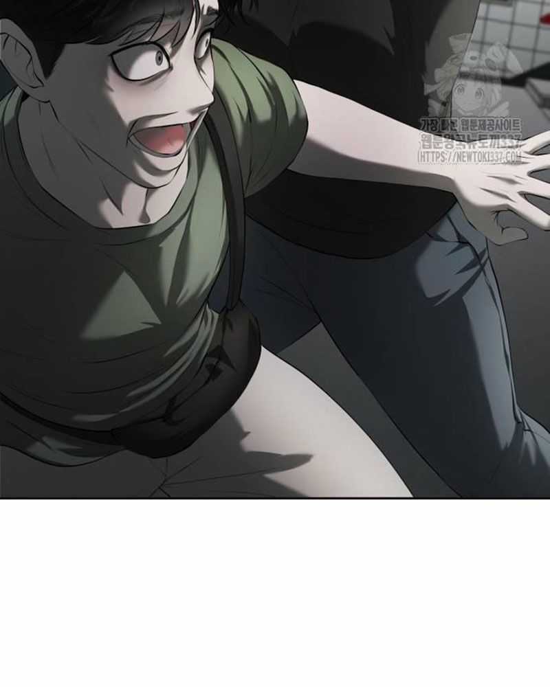 Bạn Gái Tôi Là Quái Vật Chương 7 trang 81