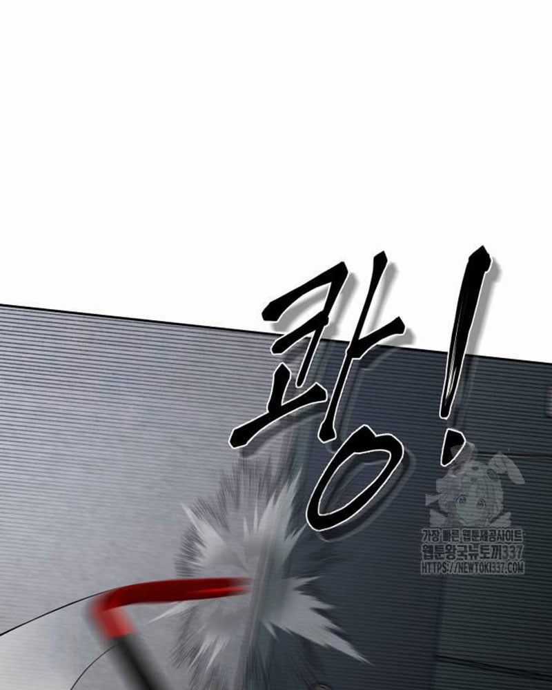 Bạn Gái Tôi Là Quái Vật Chương 7 trang 90