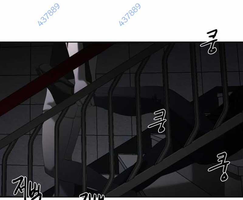 Bạn Gái Tôi Là Quái Vật Chương 8 trang 117