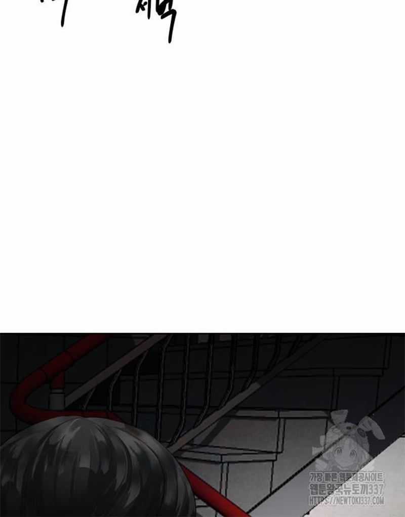 Bạn Gái Tôi Là Quái Vật Chương 8 trang 118